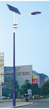 Solar Street Lamp 