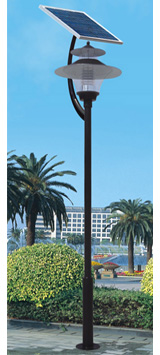 Solar Yard Lamp