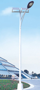 Solar Street Lamp