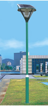 Solar Yard Lamp