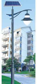 Solar Yard Lamp
