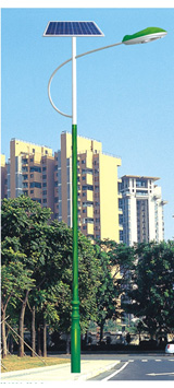 Solar Street Lamp 