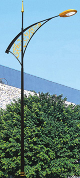 Solar Street Lamp