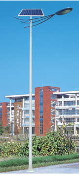 Solar Street Lamp