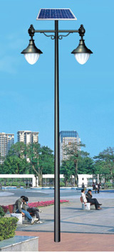 Solar Yard Lamp